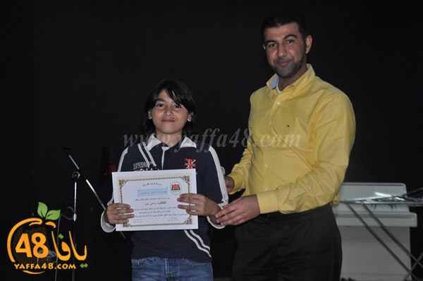 zahra2 school34k (30).JPG